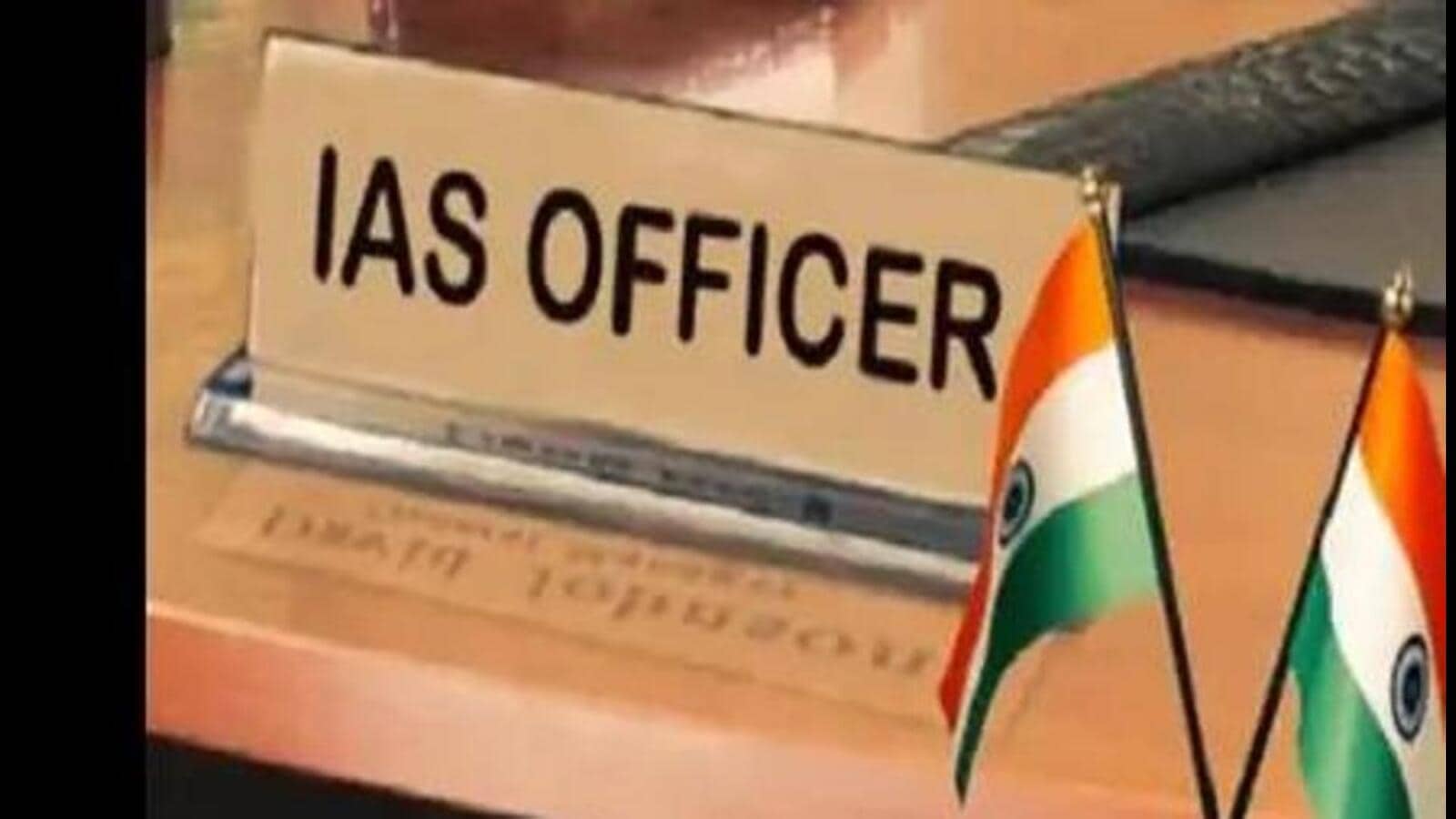 How to Become an IAS officer